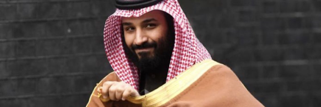 سائح تيوب banner