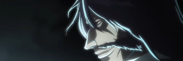 NeroSiegfried Profile Banner