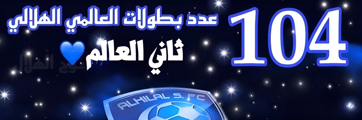 jsahary's profile banner image