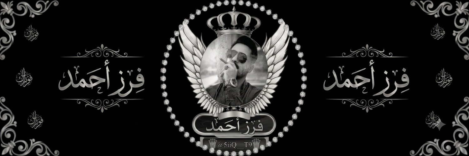 juhribeiro3's profile banner image