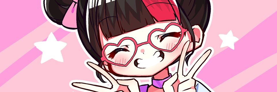 erobunnii's profile banner image