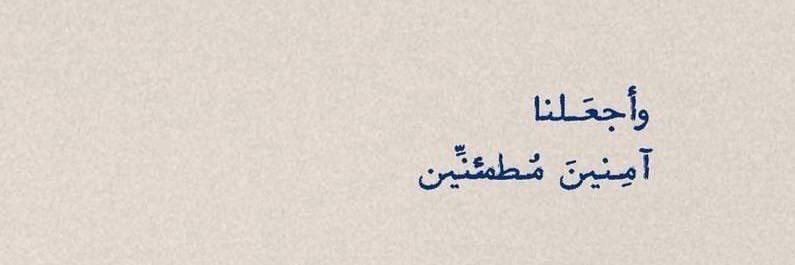 لولوه banner