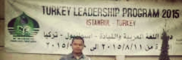 deri_jprmi's profile banner image