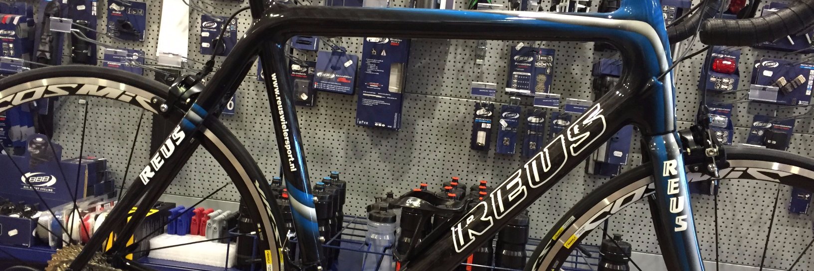 reusfietsen's profile banner image