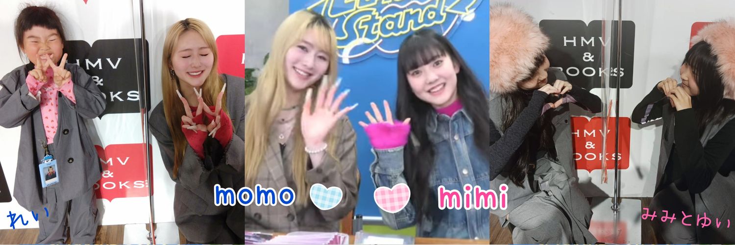 C∀NA 💟🐰ゅぃとれぃ👾💙 banner