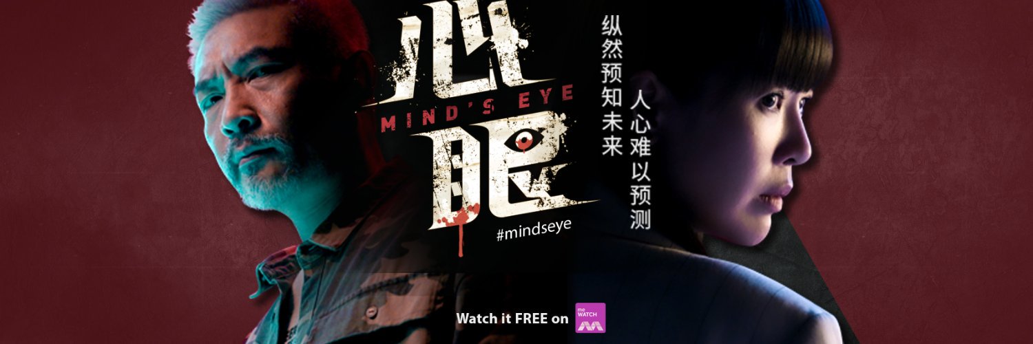 channel_u's profile banner image
