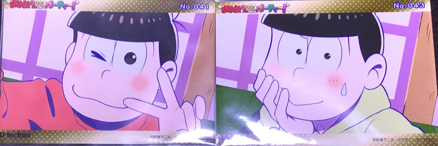 aki_136's profile banner image
