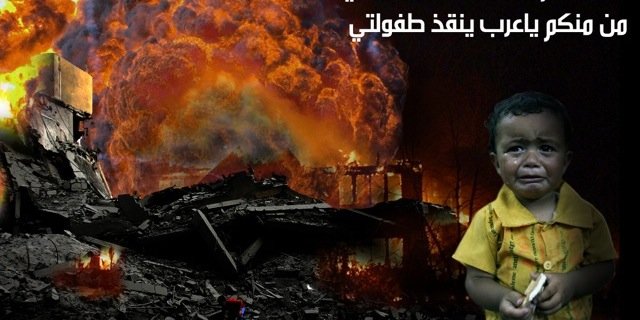 mohd993's profile banner image