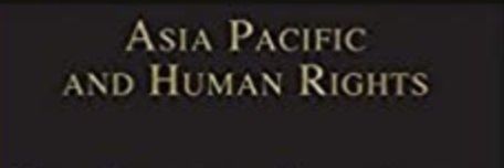 SMInamAliHRC's profile banner image