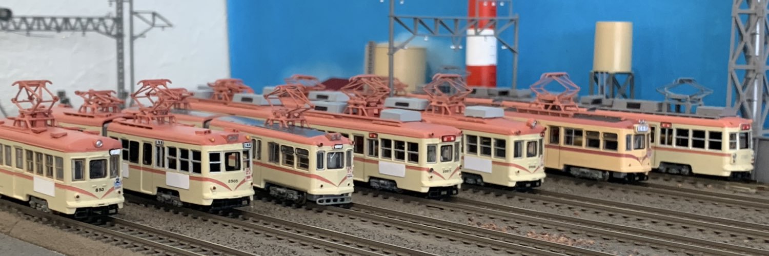 hiroden2005's profile banner image