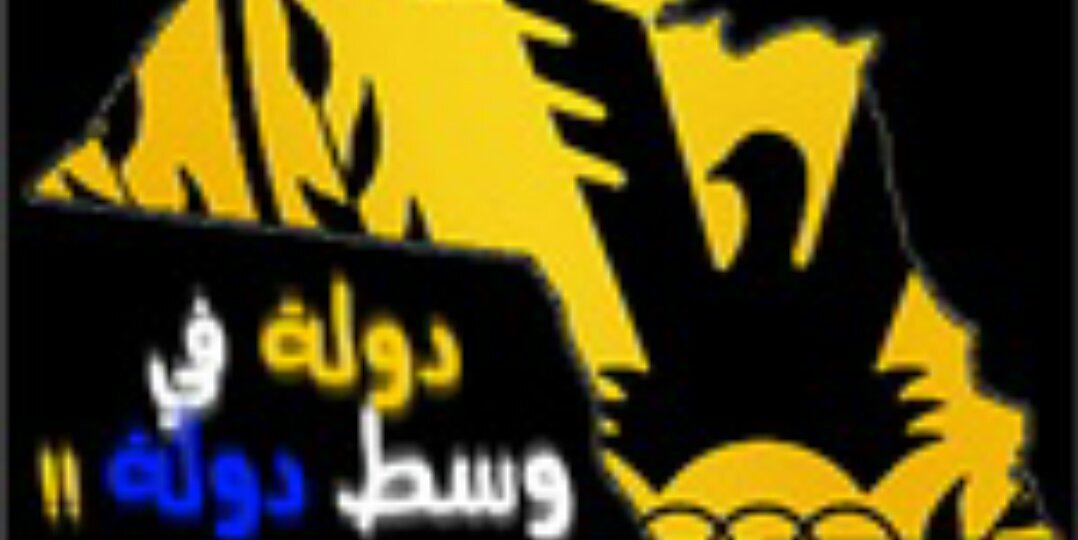 I_alm7esh's profile banner image