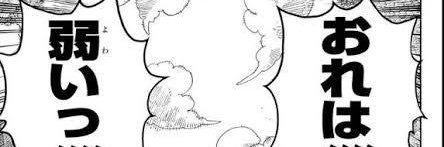 erald_h's profile banner image