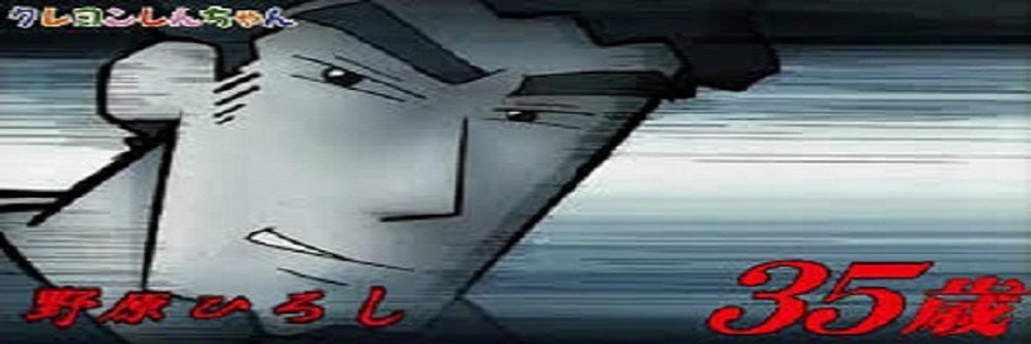 hiroshi_sinchan's profile banner image