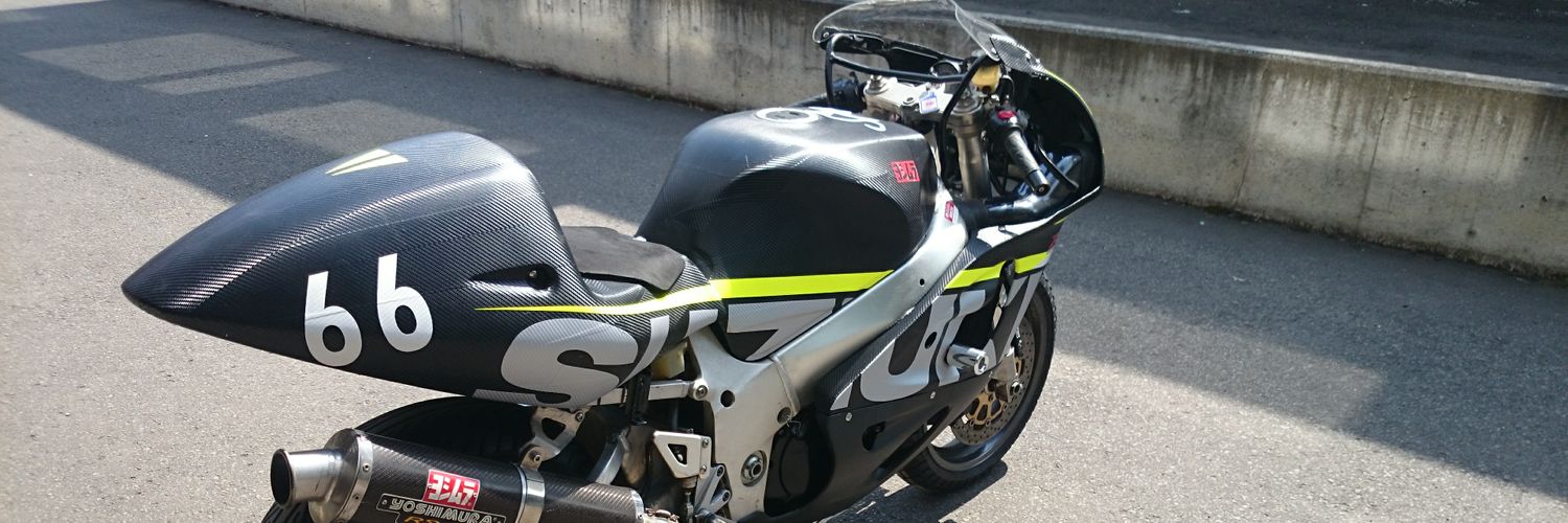 S13R6's profile banner image