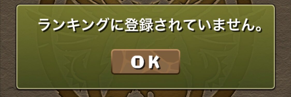 meru_pad's profile banner image