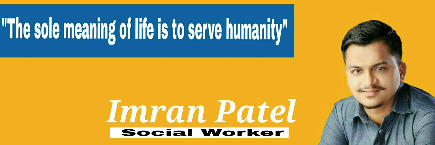 imranpatel1820's profile banner image