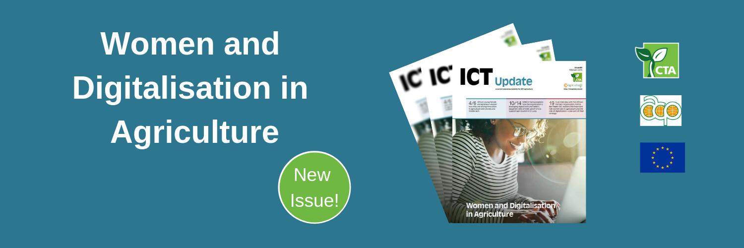ict_update's profile banner image