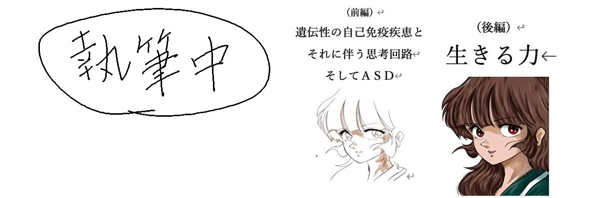longdistance003's profile banner image
