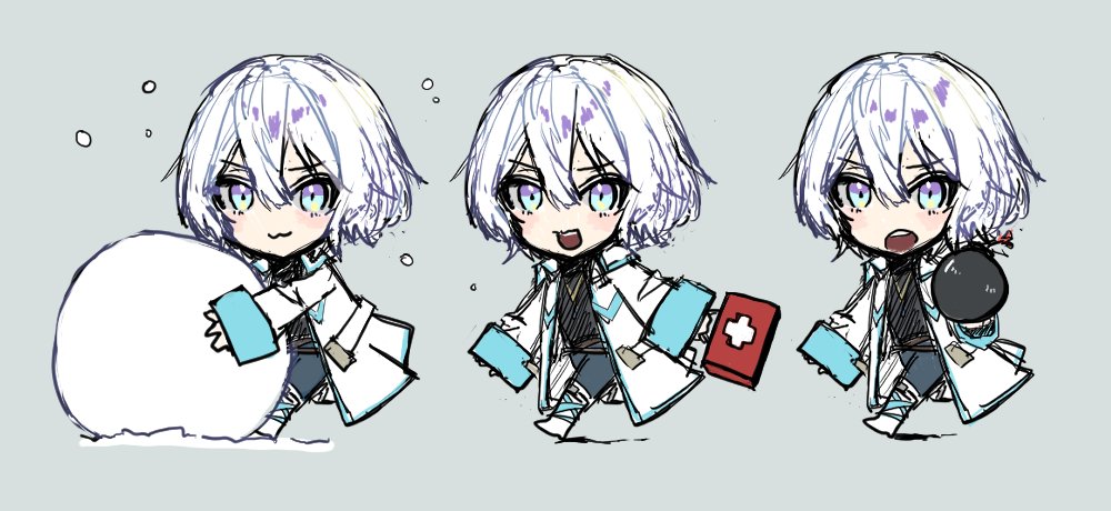 アム banner