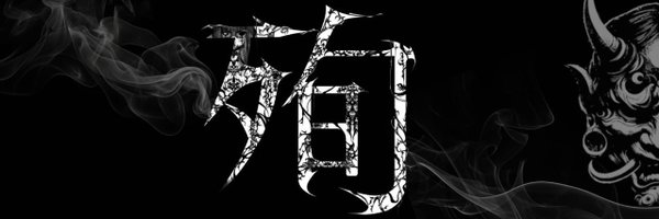 vec0zy Profile Banner