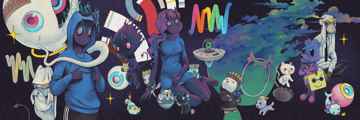 cozy banner