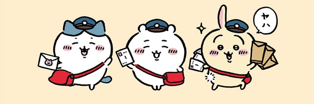 piroe3137's profile banner image