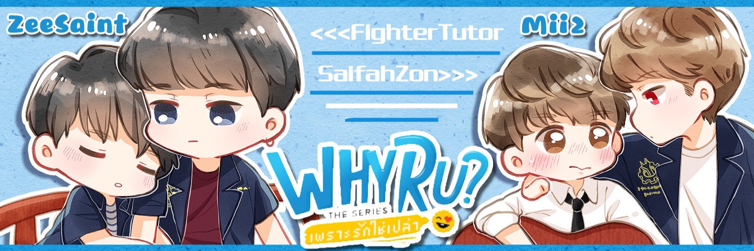 Ckylo1's profile banner image