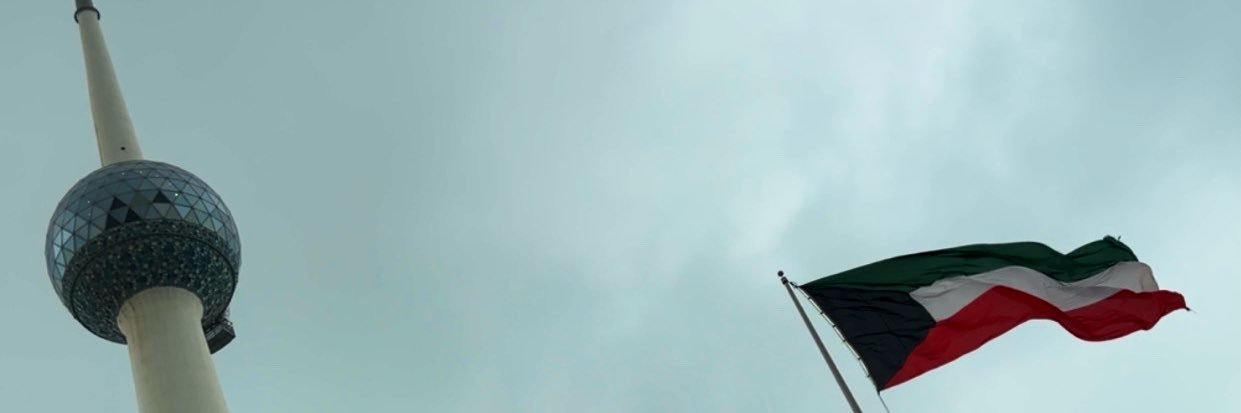 MAHFQ8's profile banner image