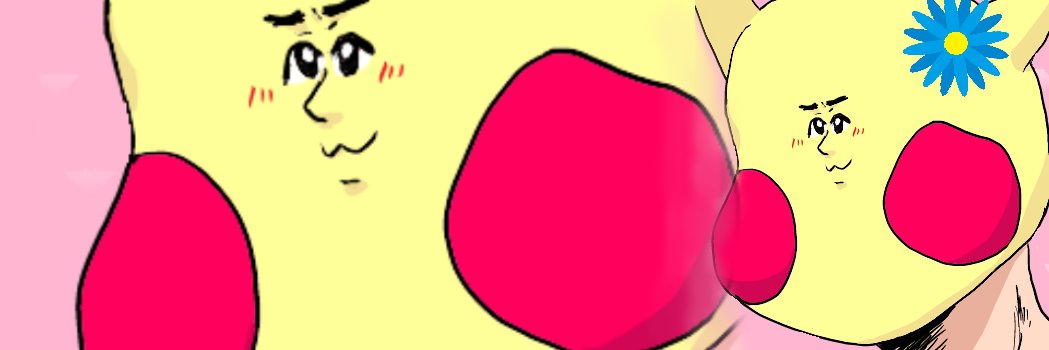 itsukinako's profile banner image