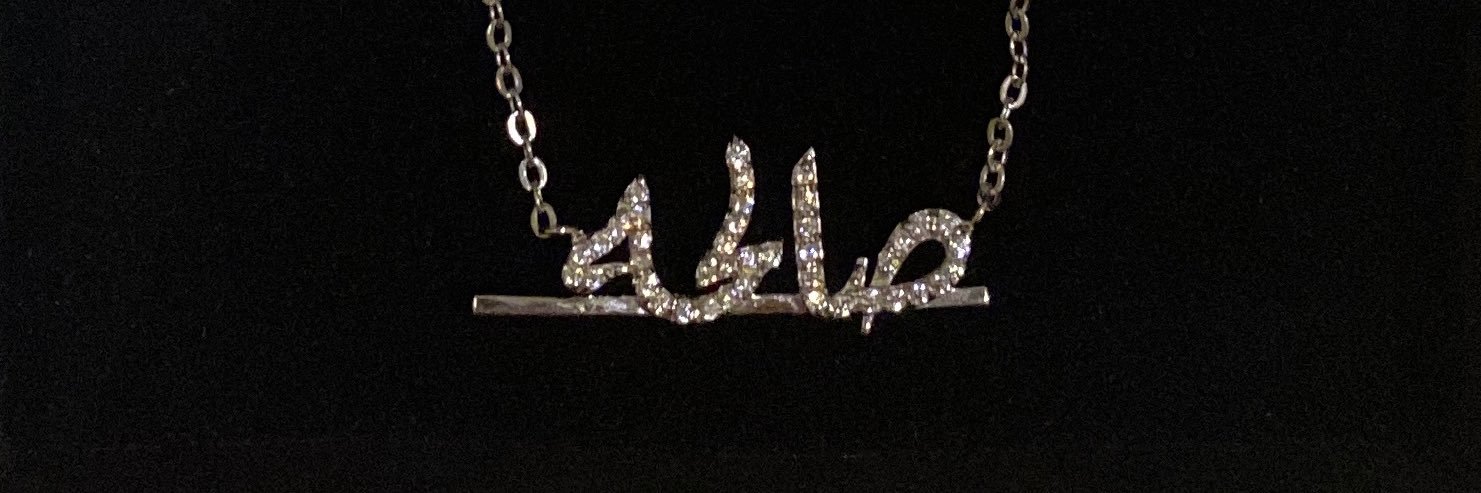 AtheerFS's profile banner image