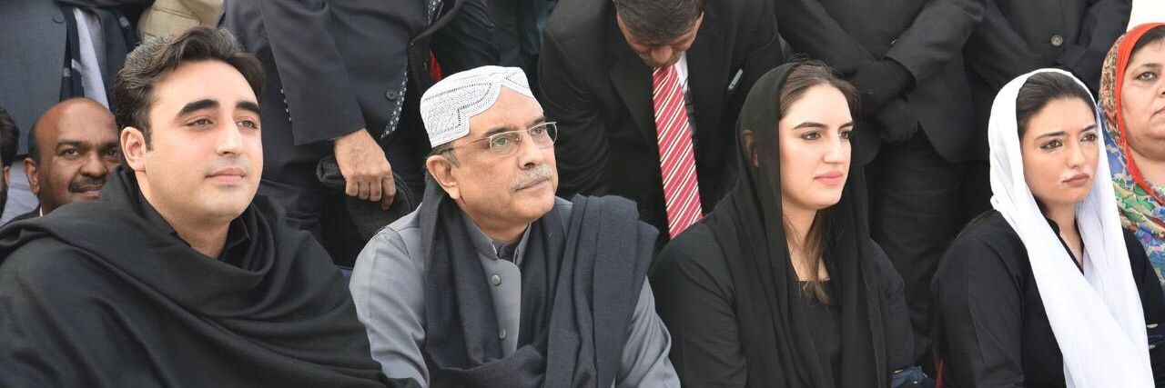 BasitKhanPPP's profile banner image