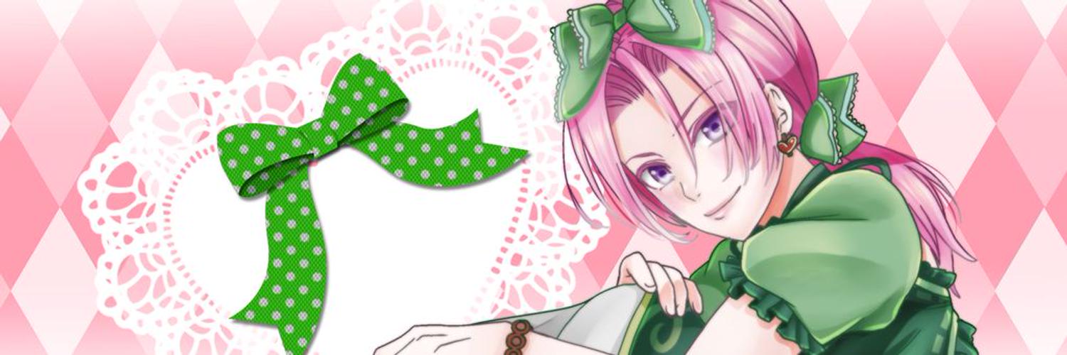 maraigerORG's profile banner image