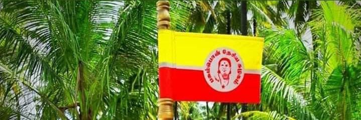 sankar450's profile banner image