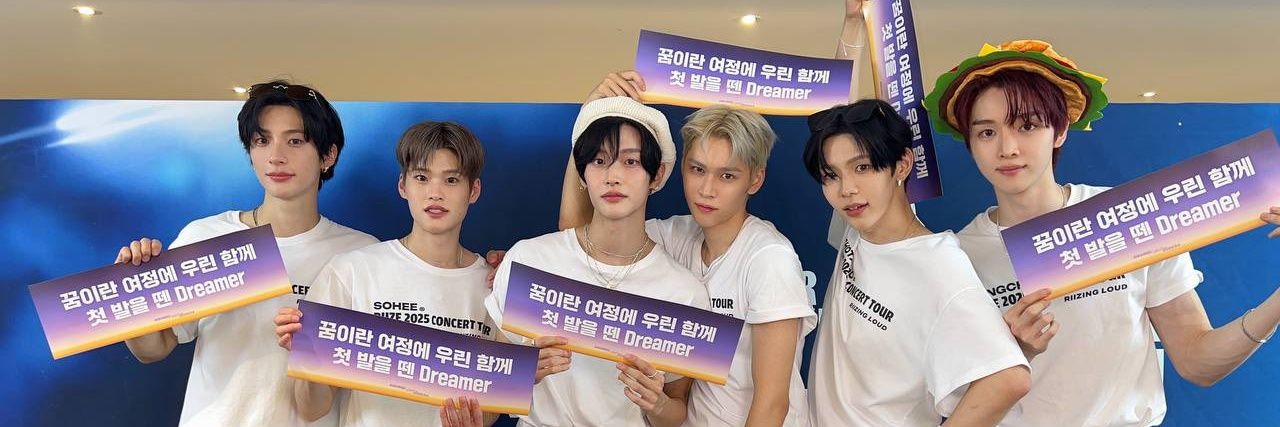 ❤🐼🐰เจ้าหญิงจากดิสนีย์แลนด์ 🐰🐼❤️ banner