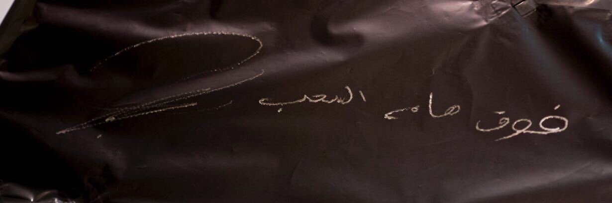 rh_5551's profile banner image