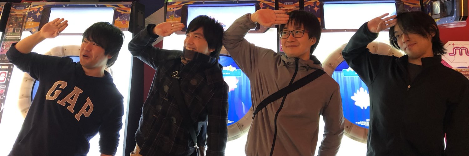 ハシヤスメ・アツシ banner