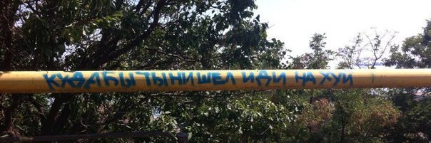 misharbc's profile banner image