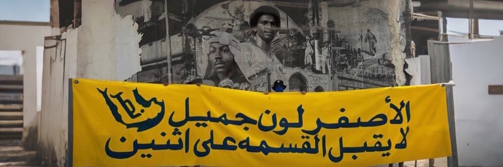 علي الشهري 📸 banner