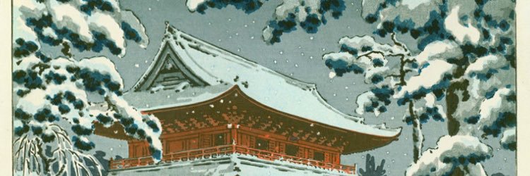 letterboy - レターボーイ banner