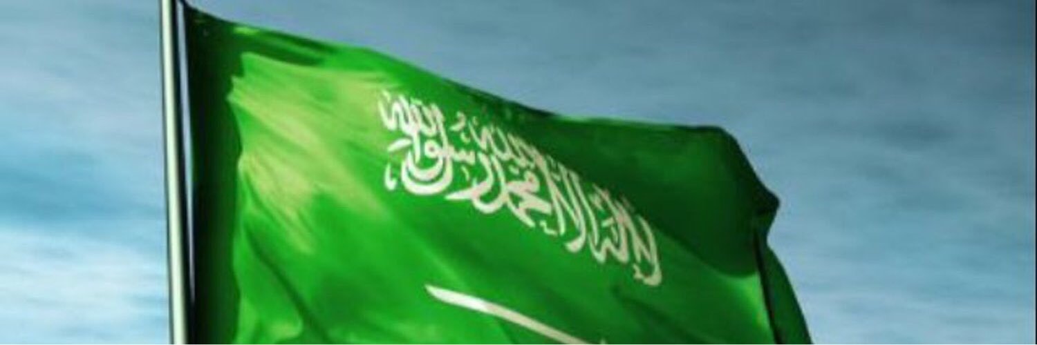 m banner