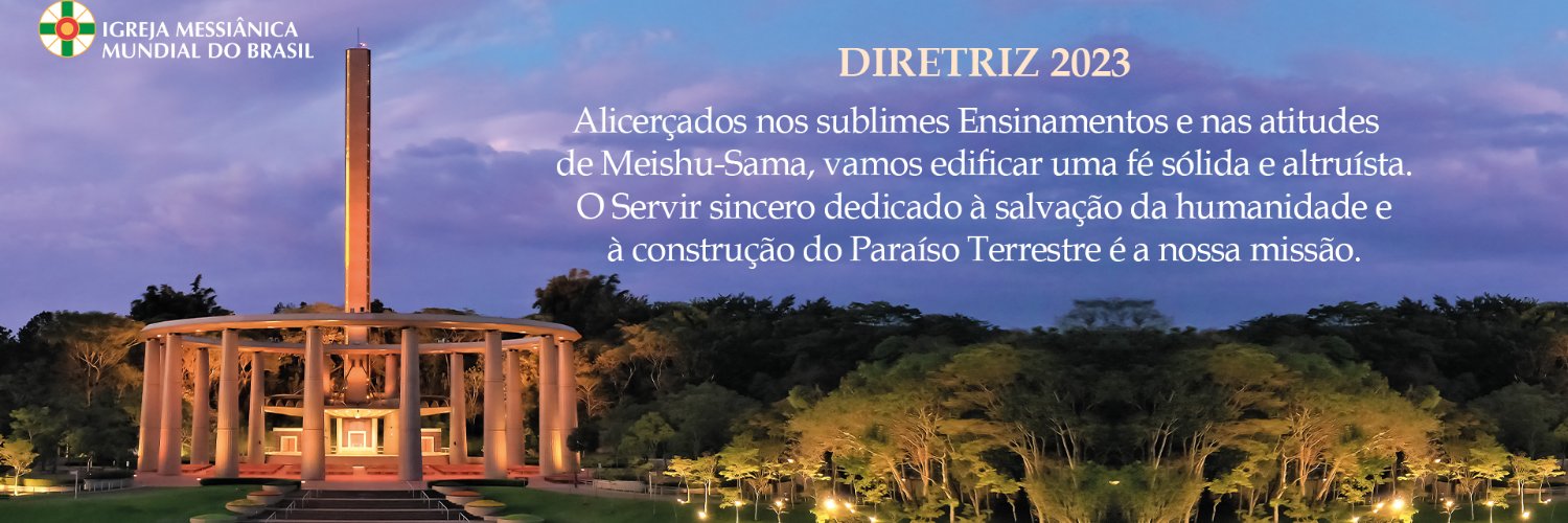 Messianica's profile banner image