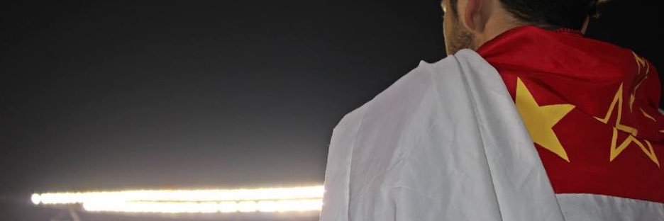 sinvamorim's profile banner image