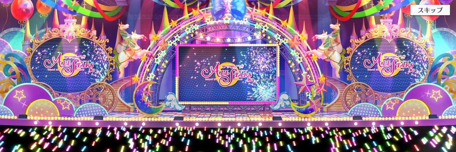 ShiroMinase's profile banner image