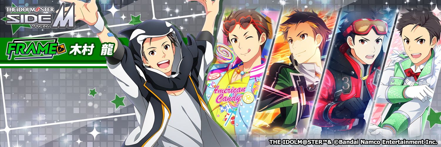hanachyaba's profile banner image