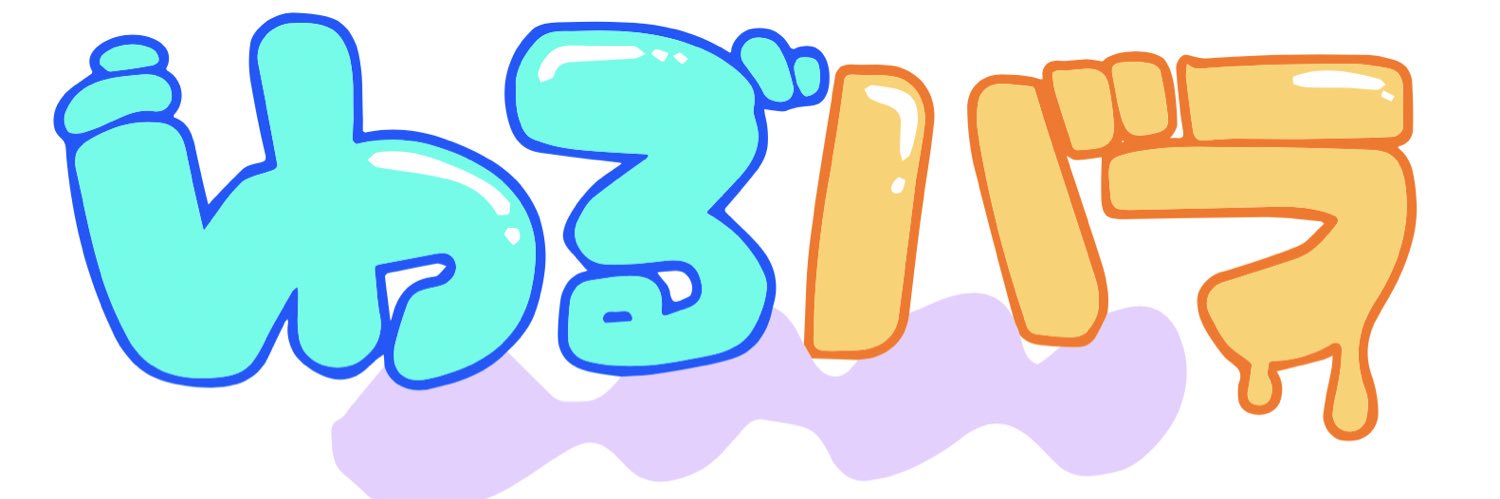 ANilee's profile banner image