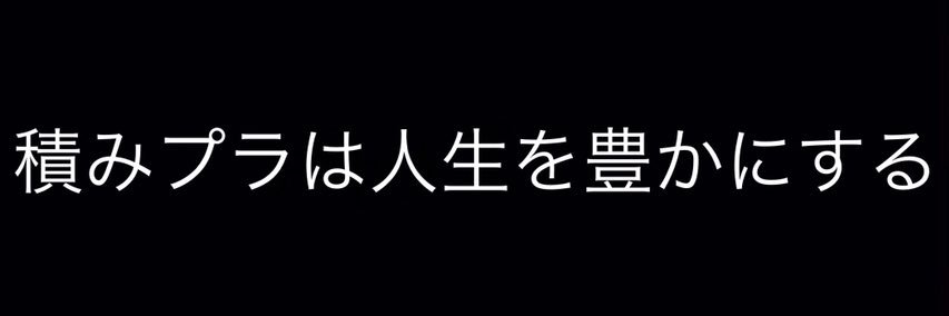 Liz +■ banner
