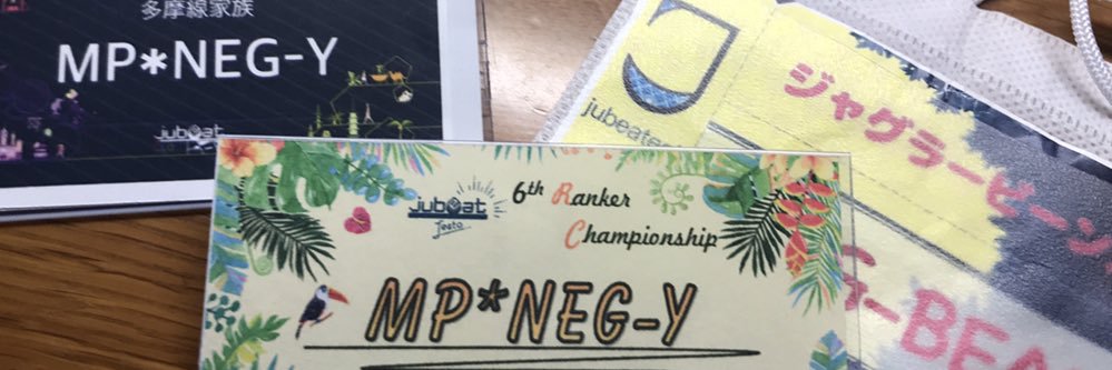 imokenpi2011's profile banner image
