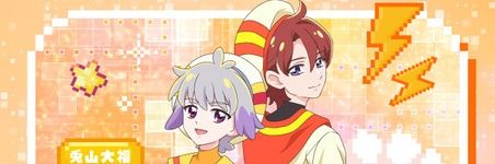 tigerhibiki's profile banner image