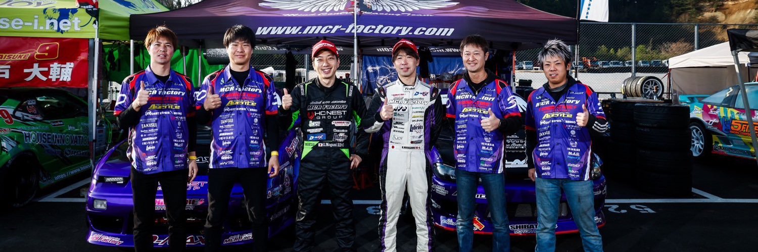 中川尚隆(ジャッキー) banner