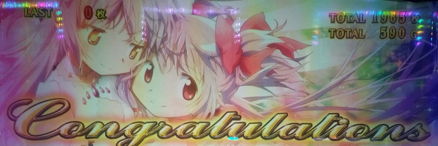 大河@とらドラ！神!伊藤かな恵、内田彩推し banner